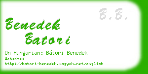 benedek batori business card