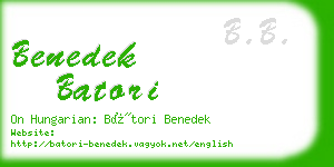 benedek batori business card